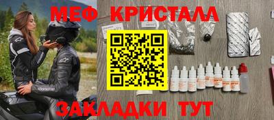 дмт Нягань