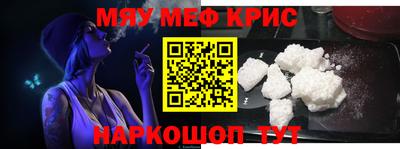 шишки Обнинск
