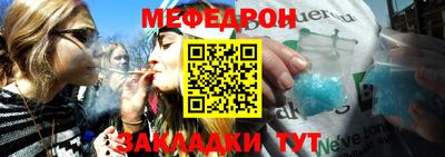 дмт Нягань