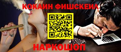 марки lsd Обь
