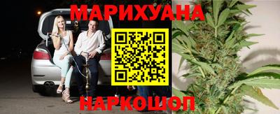 марки lsd Обь