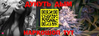 марки lsd Обь
