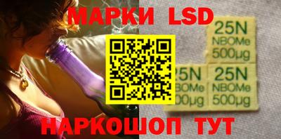 дмт Нягань