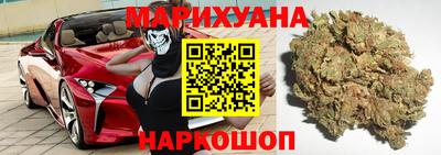 марки lsd Обь