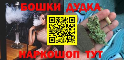 марки lsd Обь