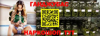 дмт Нягань