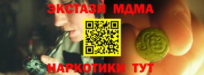 марки lsd Обь