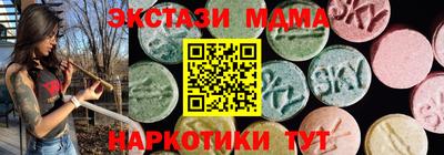 марки lsd Обь