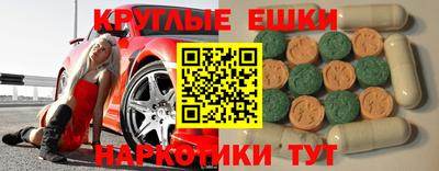дмт Нягань