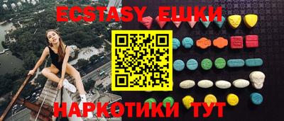 марки lsd Обь