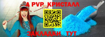 дмт Нягань