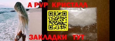 дмт Нягань