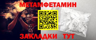 марки lsd Обь
