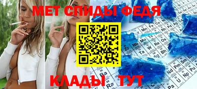 марки lsd Обь