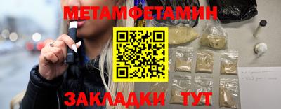 дмт Нягань