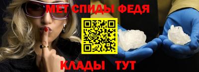 марки lsd Обь