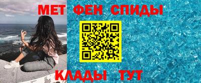 дмт Нягань