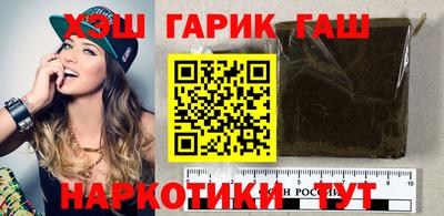 дмт Нягань