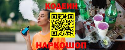 марки lsd Обь