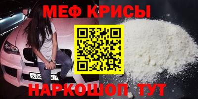 дмт Нягань