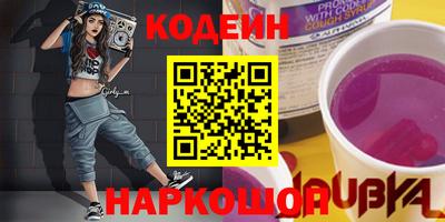 дмт Нягань