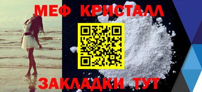 дмт Нягань
