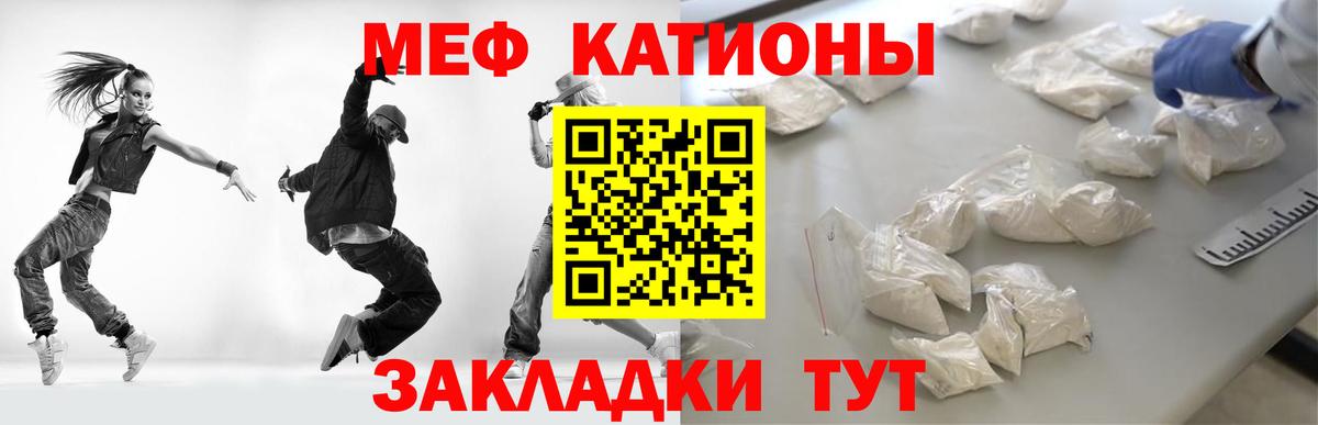 Гашиш  МАРИХУАНА  Вход с VPN  Серов  Меф МЯУ МЯУ  МЕФ   ГАШ  Купить наркотики 