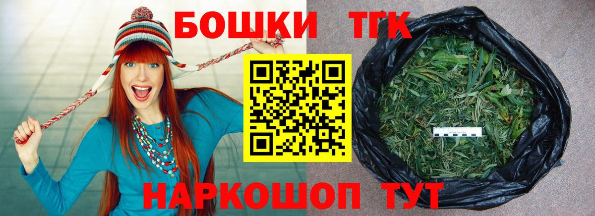 МАРИХУАНА VHQ Серов